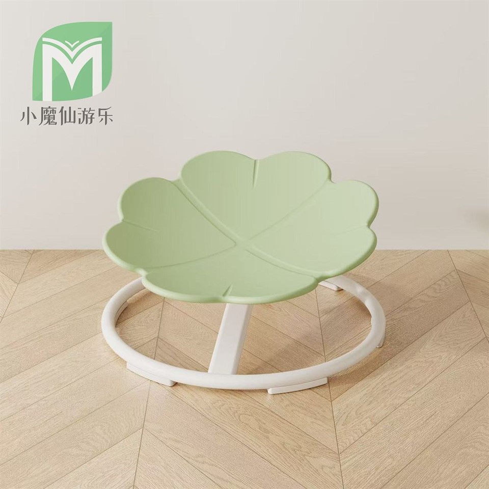 Schwenkstuhl für Kinder