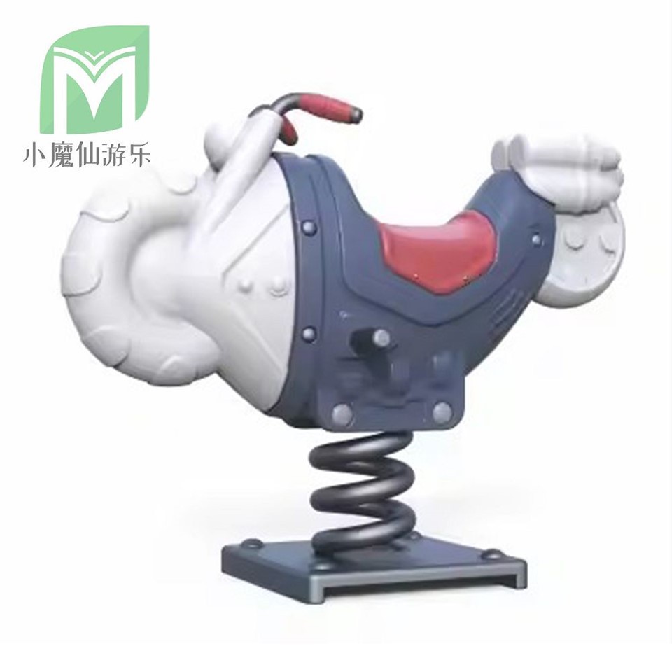 Gemeindepark Schaukelspielzeug