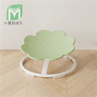 Schwenkstuhl für Kinder