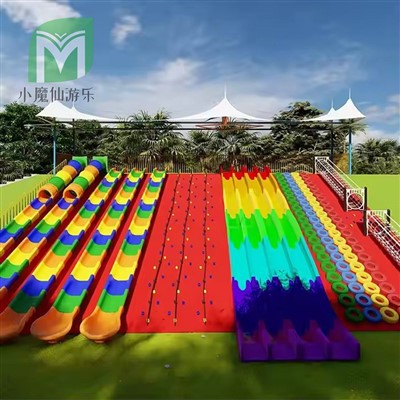 Plastikrutschen für Spielplätze